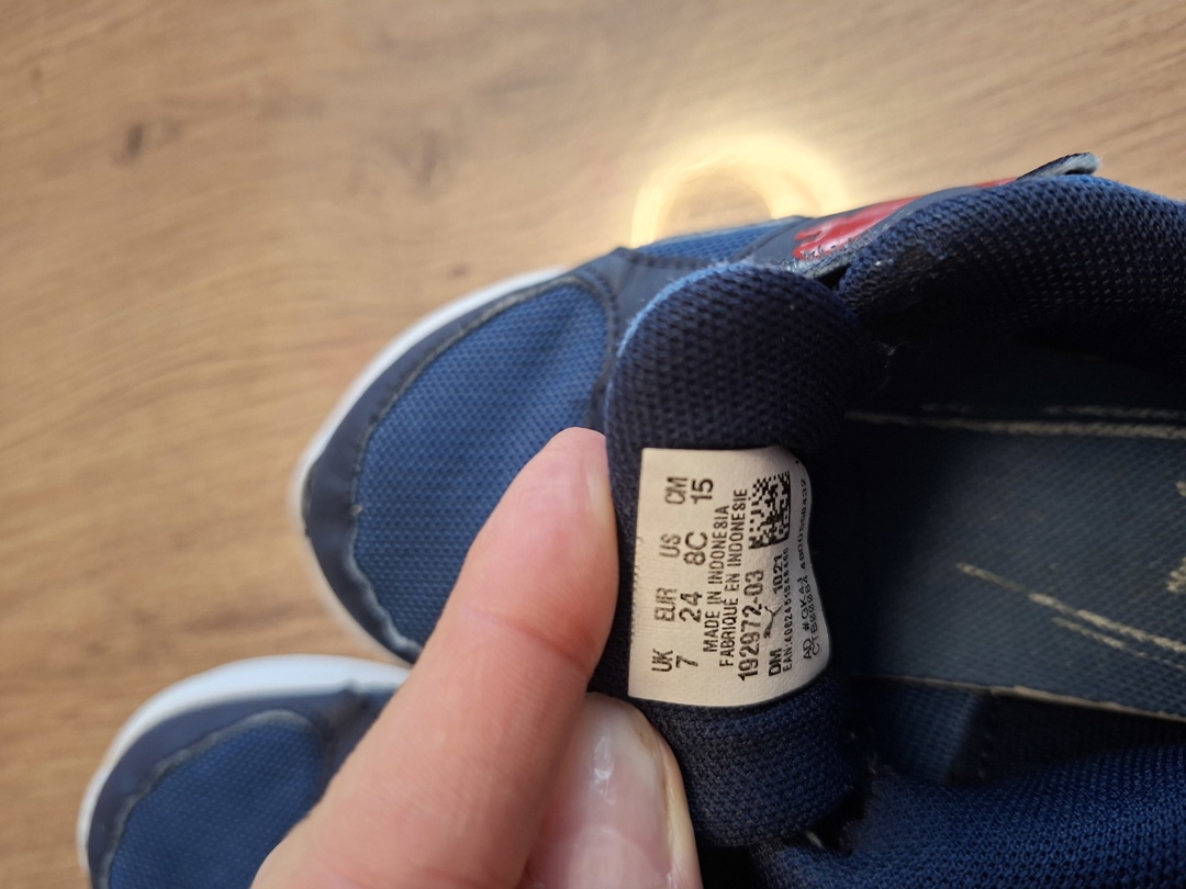 Детски маратонки за момче