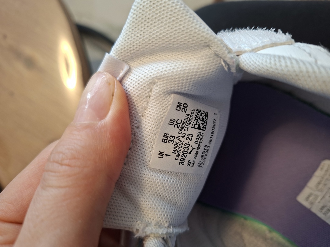 Детски маратонки за момиче