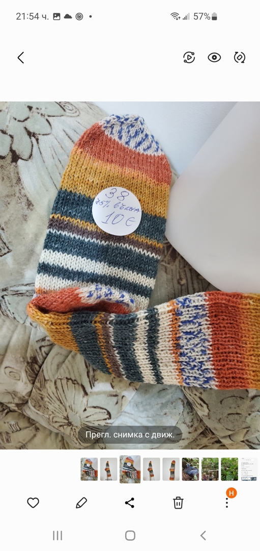 Ръчно плетени чорапи размер 38