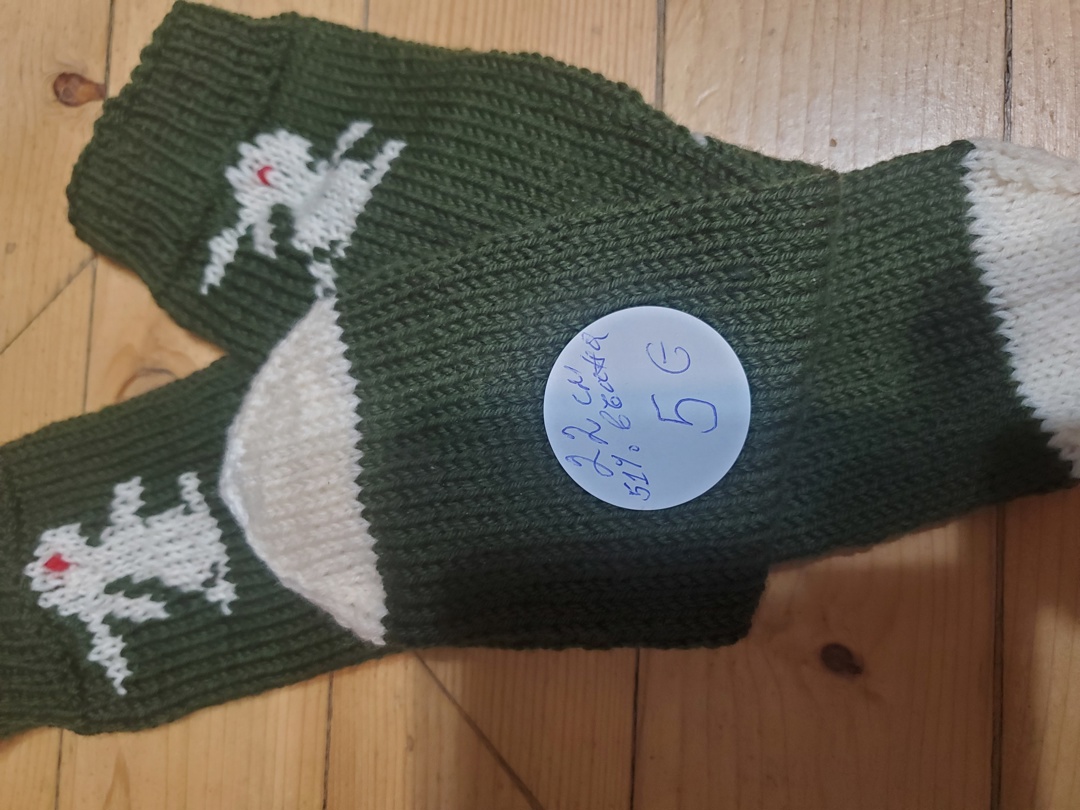 Ръчно плетени чорапки, ходило 22 см