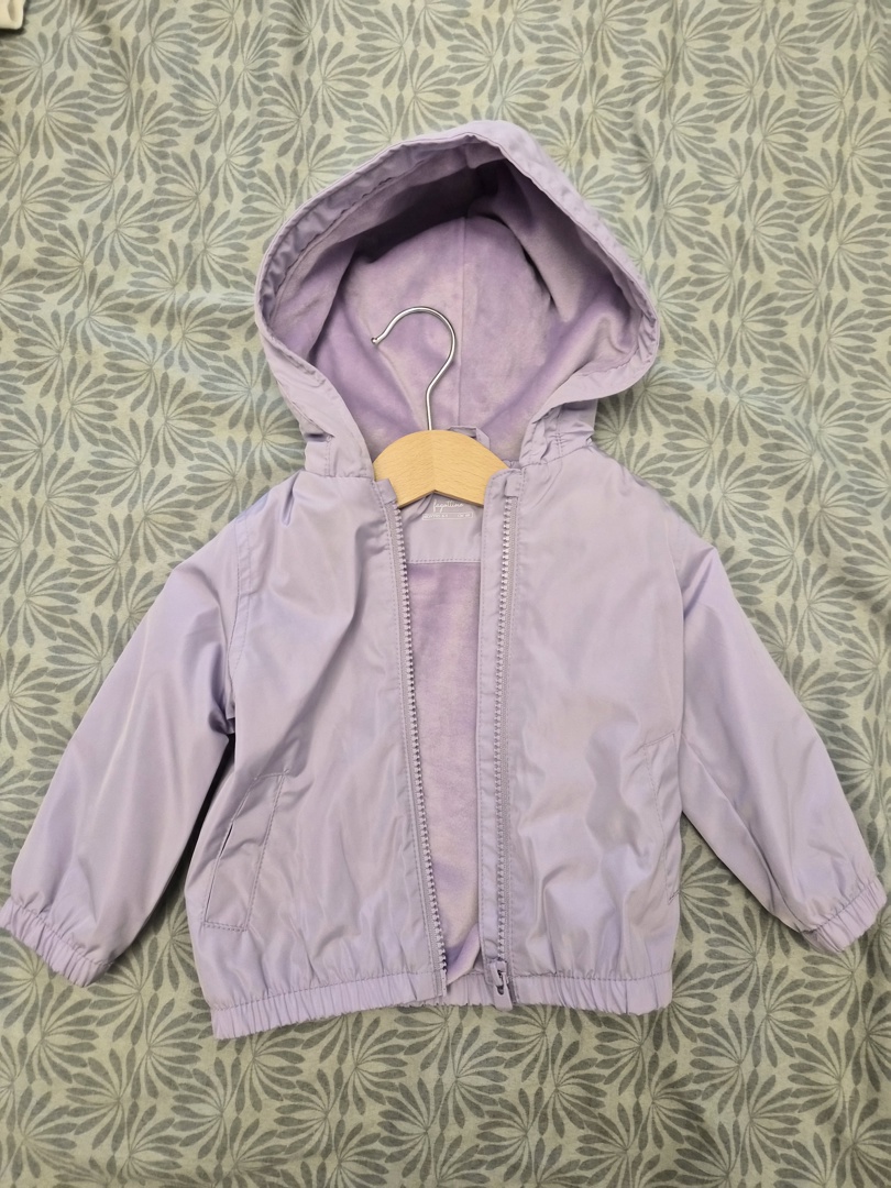 Яке пролет/есен