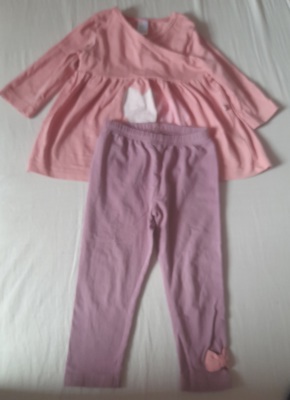 Комплект размер  92, България