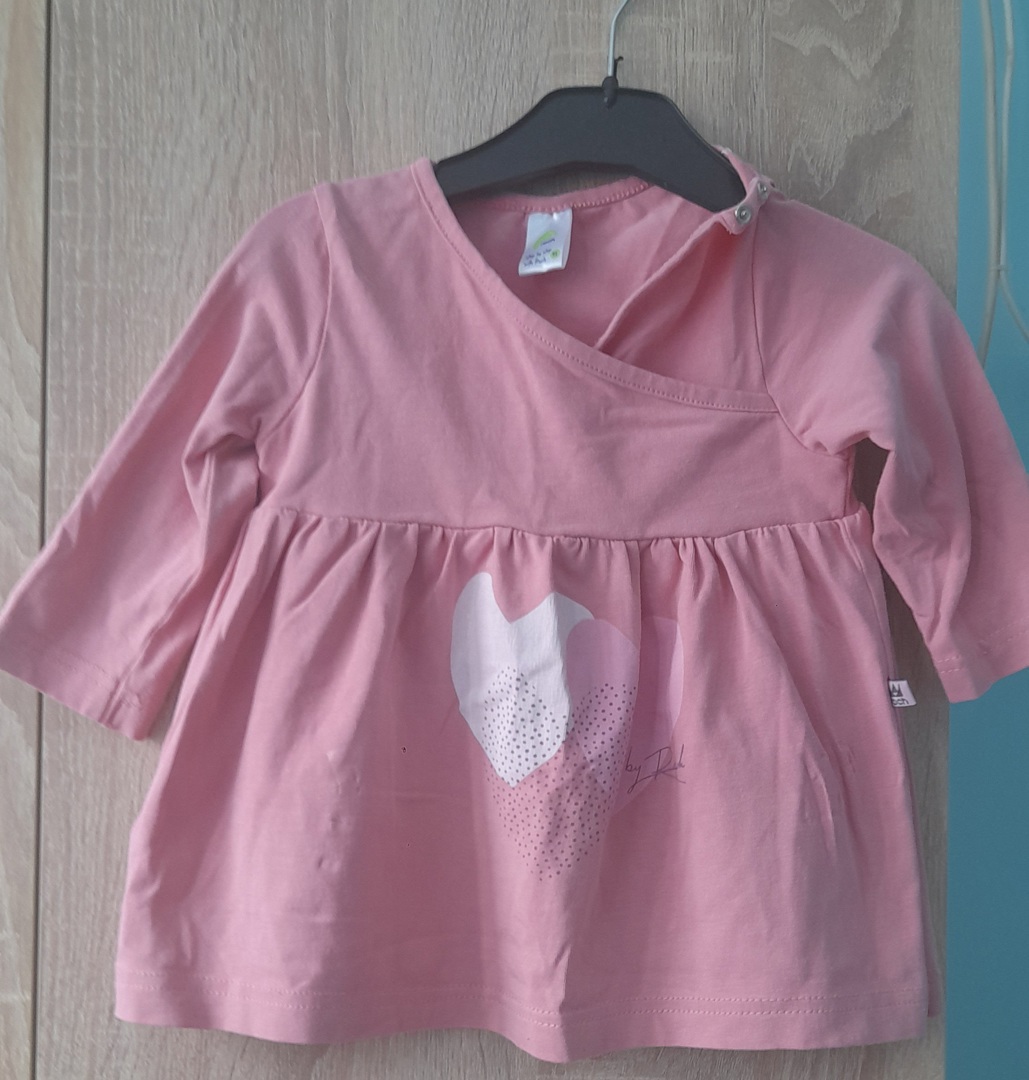 Комплект размер  92, България