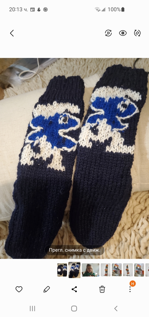 Ръчно плетени детски чорапки, ходило 18 см