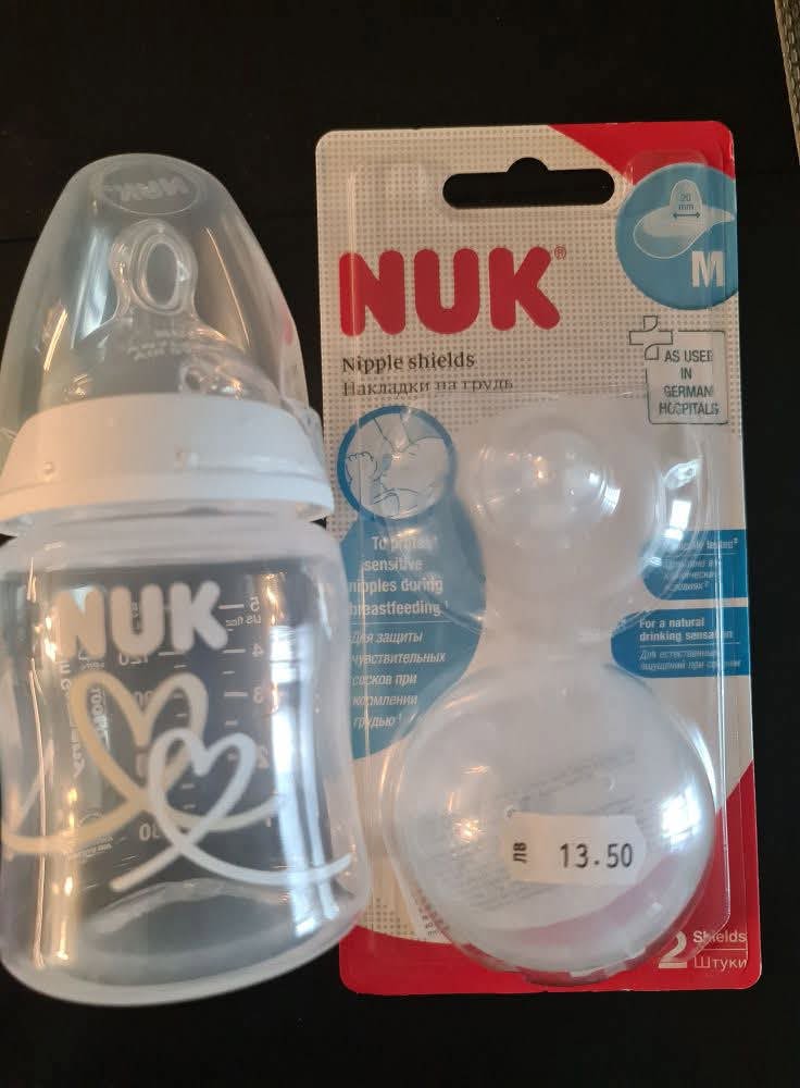 Бебешко шише и протектори