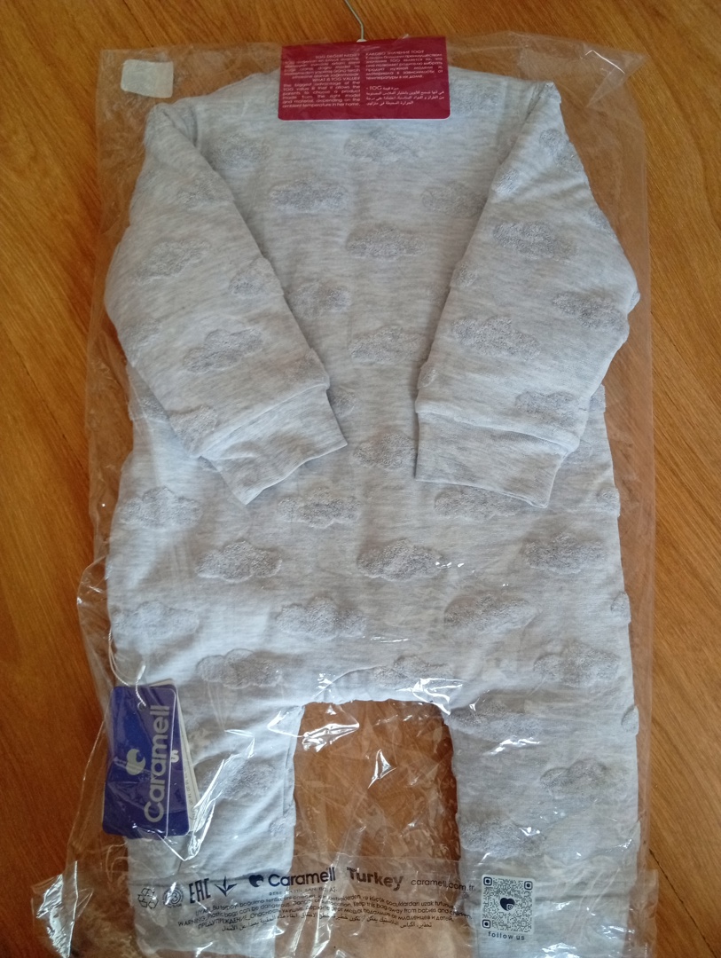 Екипче CARAMELL