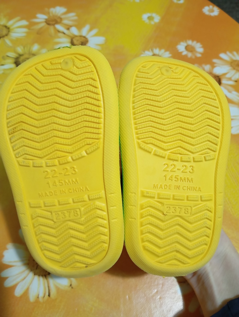 Детски чехли - крокс