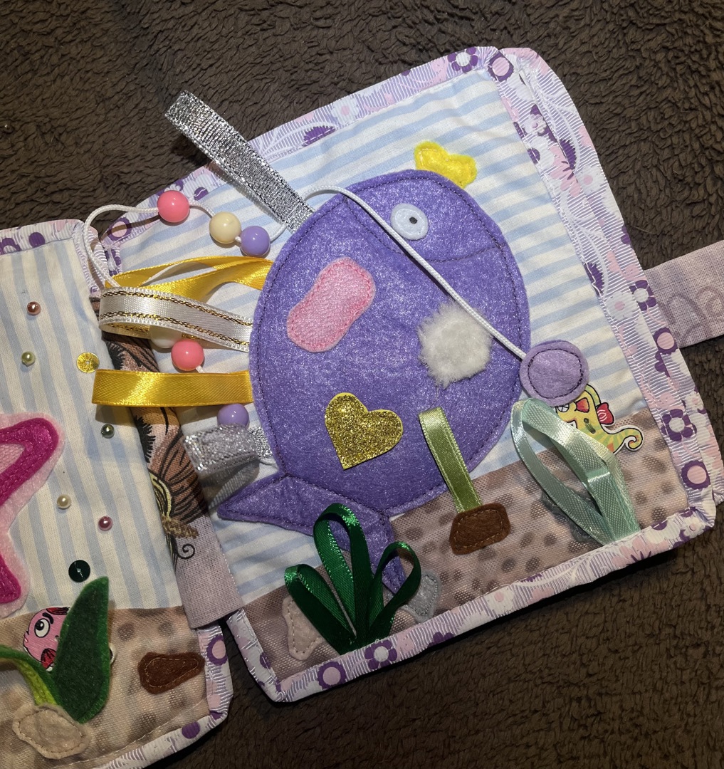 Тиха книжка за момиче