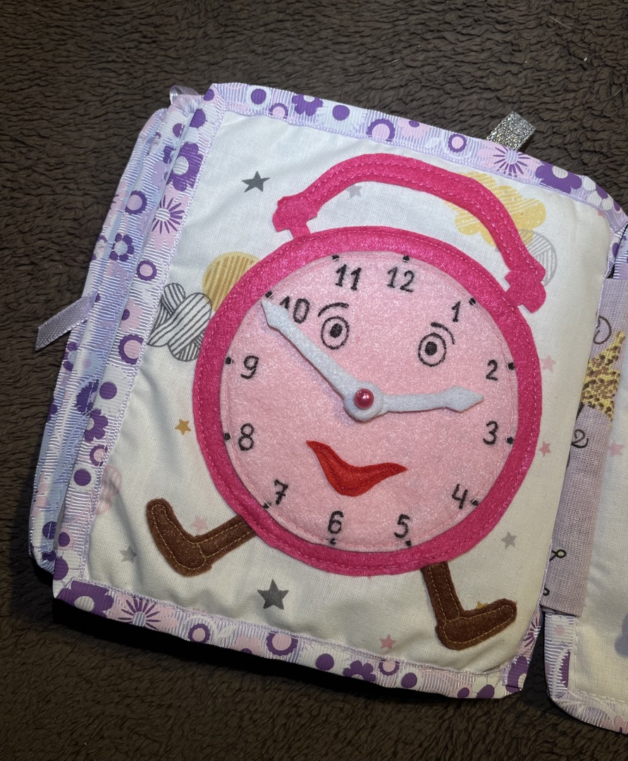 Тиха книжка за момиче